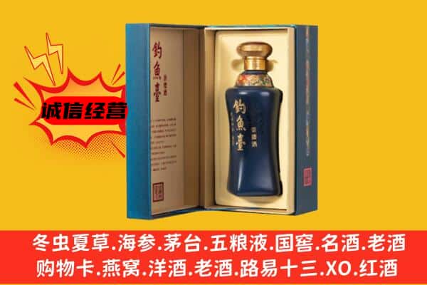 石渠县上门回收钓鱼台价格